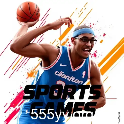 O Crescimento do 555yy: Uma Nova Era nos Jogos Virtuais